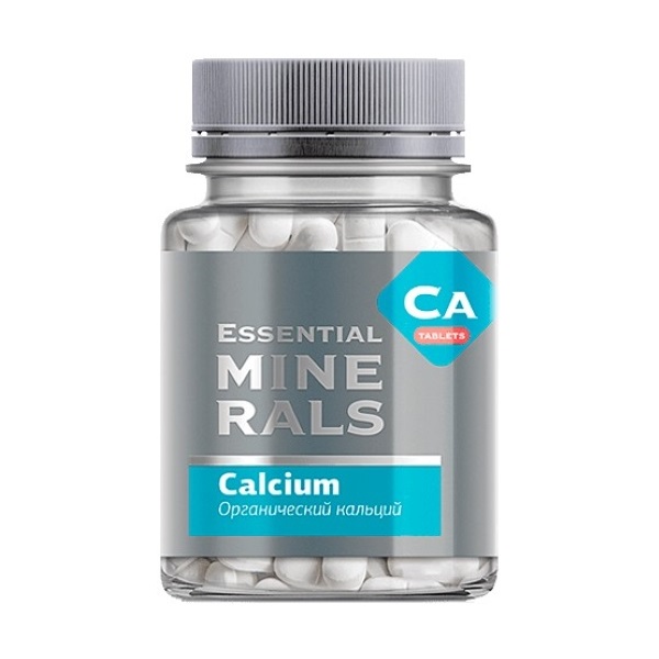 Органический кальций таблетки
