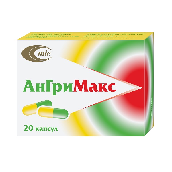 Ангримакс