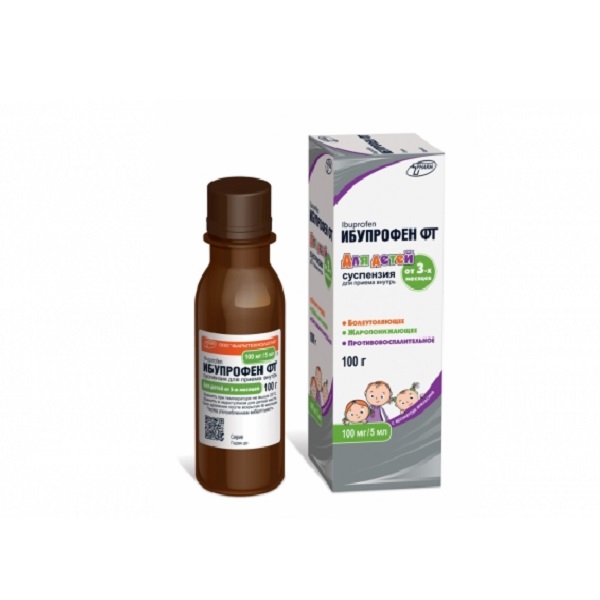 Ибупрофен фт