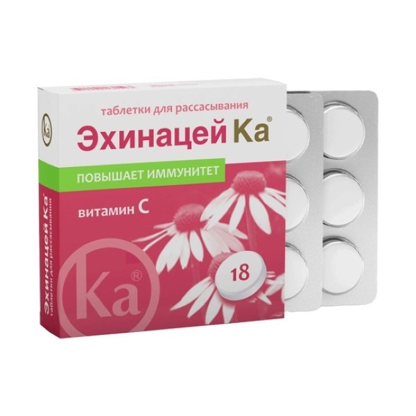 Эхинацей ка
