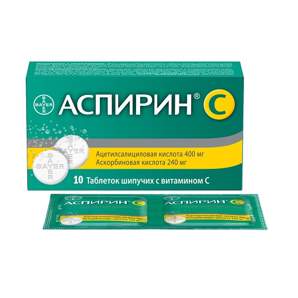 Аспирин-с