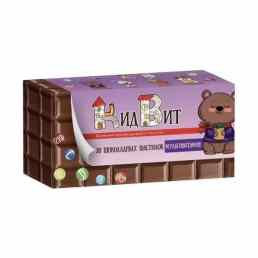 Кидвит мультивитамин