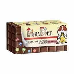 Кидвит пищеварение