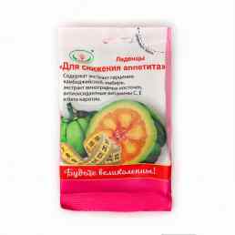 Леденцы для снижения аппетита