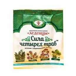 Сила четырех трав