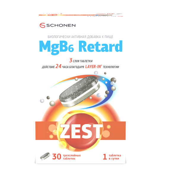 Зест магний в6 ретард