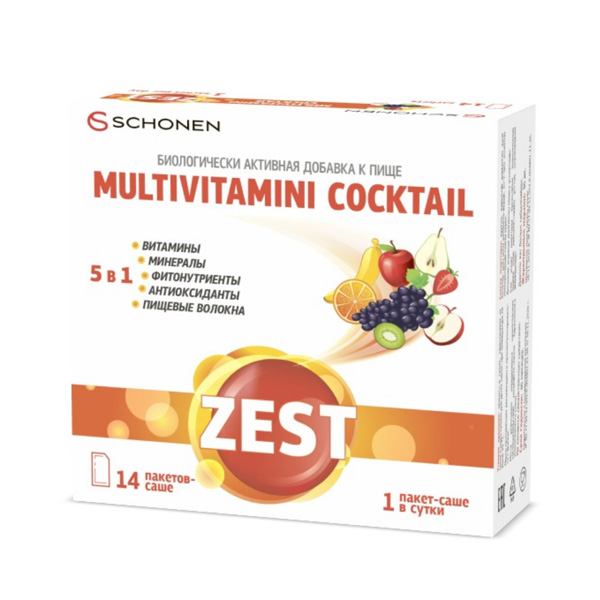 Зест мультивитаминный коктейль