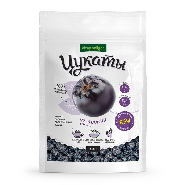 Цукаты из аронии