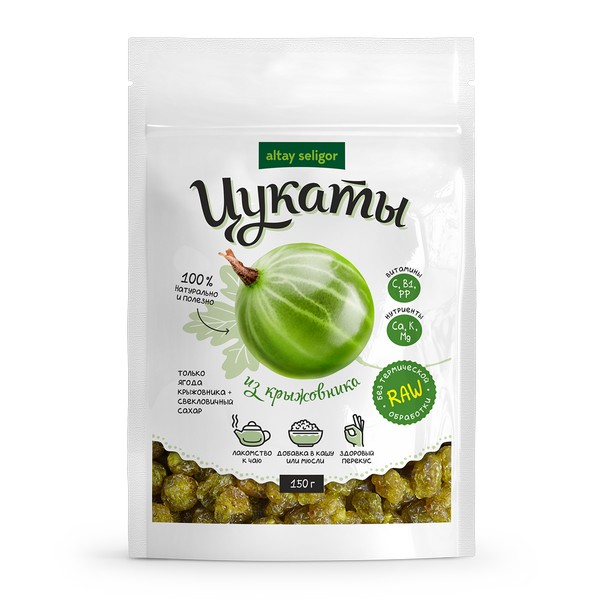 Цукаты из крыжовника