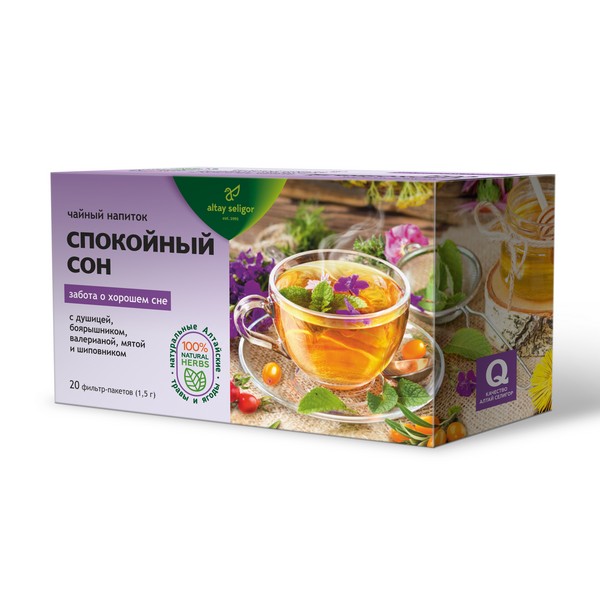 Напиток чайный "Спокойный сон"