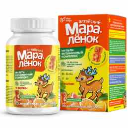 Алтайский мараленок мультивитаминный комплекс