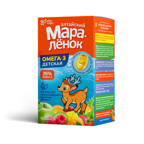 "Алтайский маралёнок" Омега-3 детская