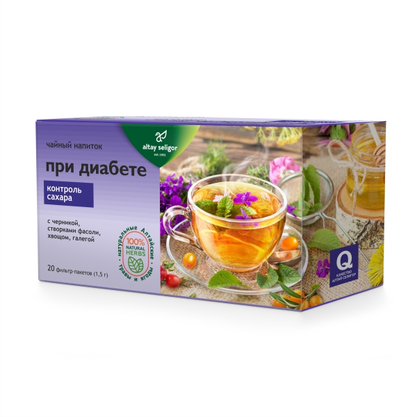 Чайный напиток "При диабете"