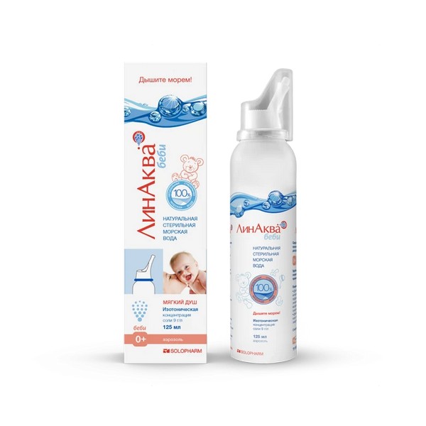 Линаква беби