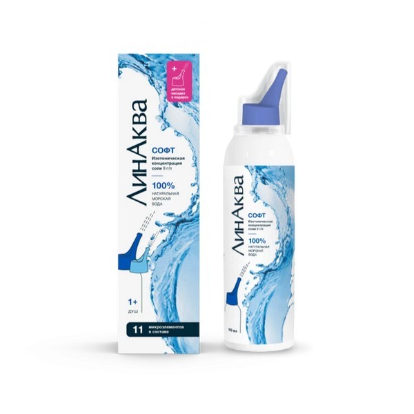 Линаква софт