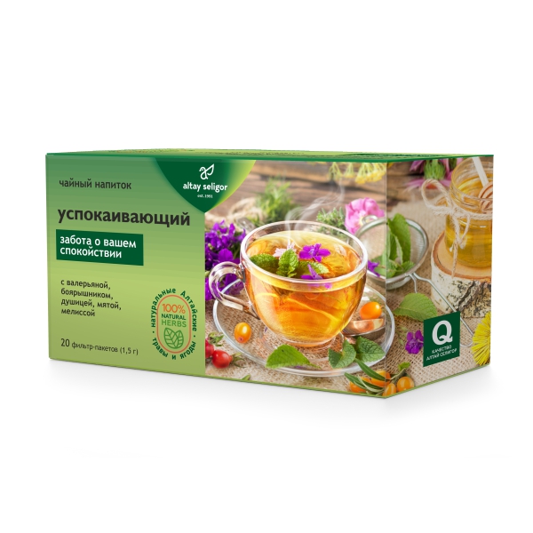 Чайный напиток успокаивающий