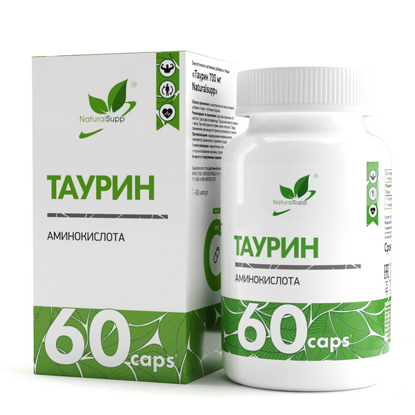 Натуралсап таурин 700 мг