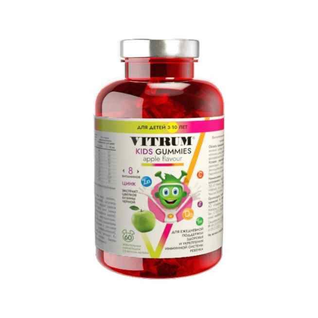 Витрум кидс мармеладки
