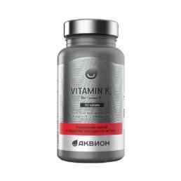 Аквион витамин к2