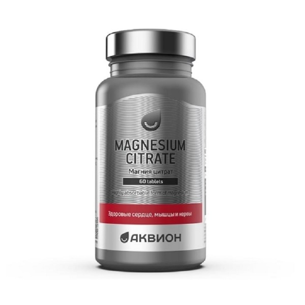 Магния цитрат Аквион