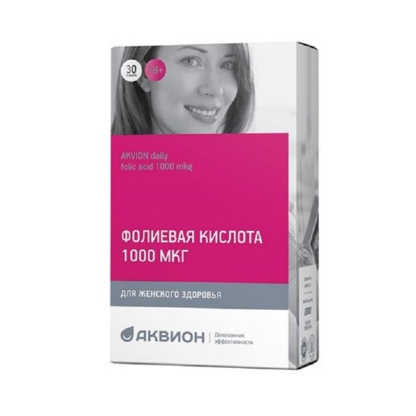 Аквион дэйли фолиевая кислота 1000 мкг