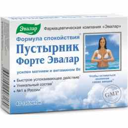 Пустырник форте Эвалар