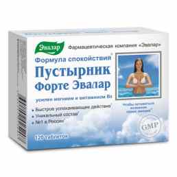 Пустырник форте Эвалар