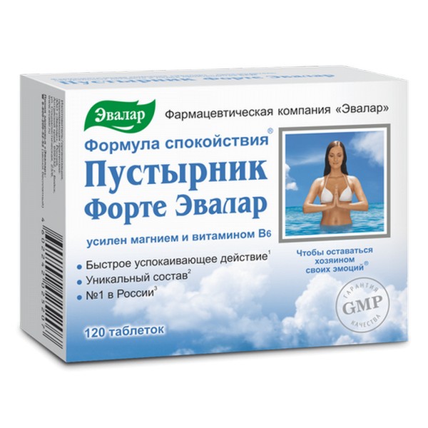 Пустырник форте Эвалар