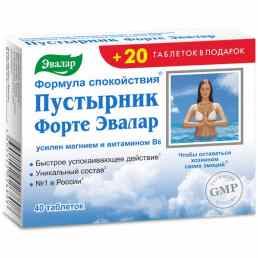 Пустырник форте Эвалар