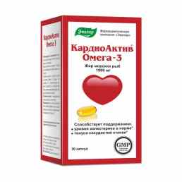 Кардиоактив омега-3 Эвалар