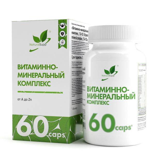 Натуралсап витаминно-минеральный комплекс