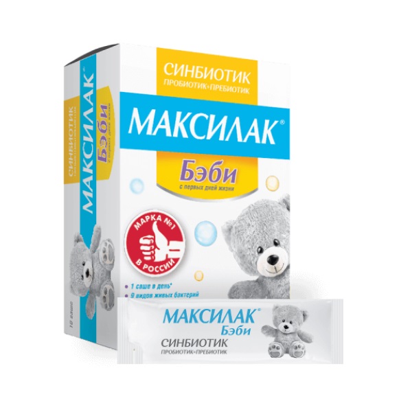 Максилак бэби