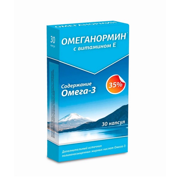 Омеганормин Омега-3 35% с витамином Е