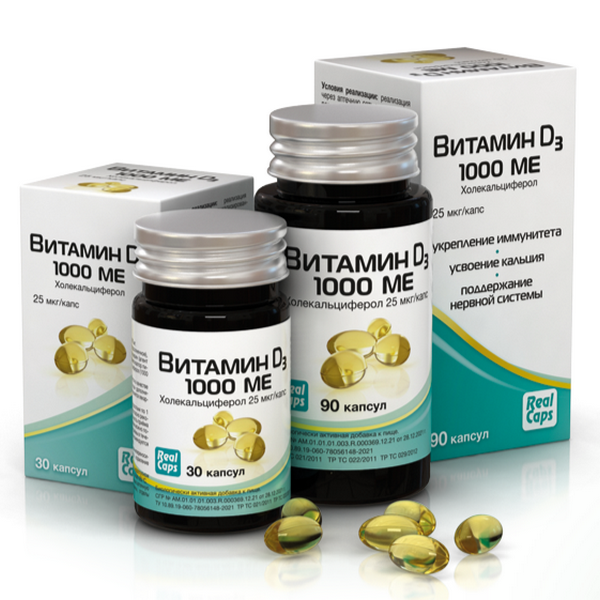 Витамин d3 1000 МЕ