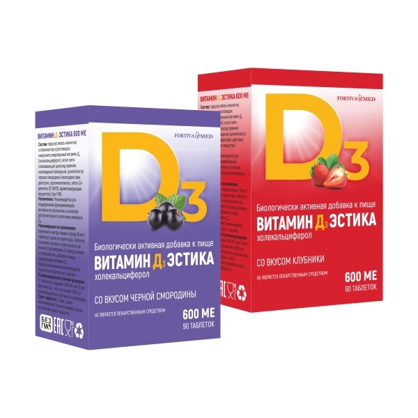 Витамин Д3 Эстика 600 МЕ