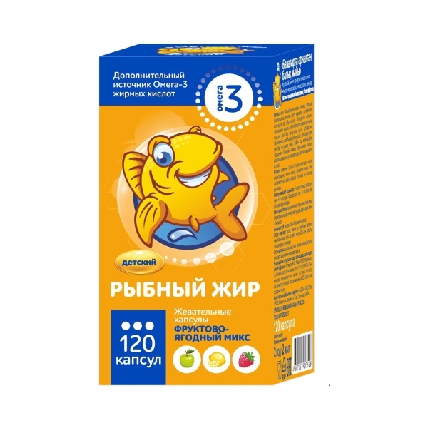 Рыбный жир детский