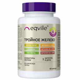 Эквиль тройное железо с хлореллой
