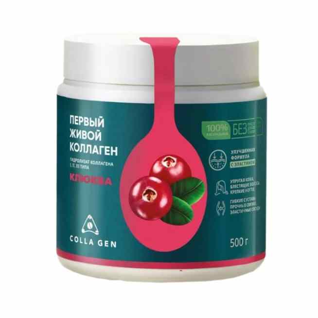 Коллаген пищевой colla gen Клюква