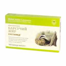 Барсучий жир обогащенный