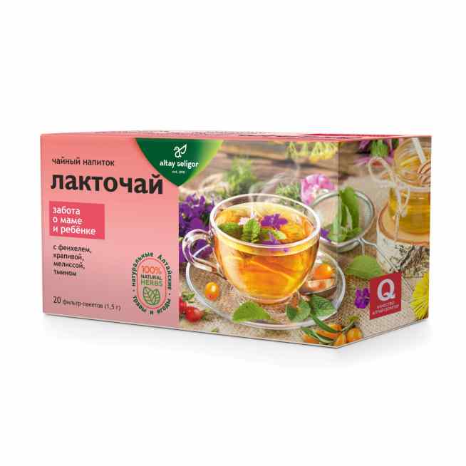 Чайный напиток Лакточай