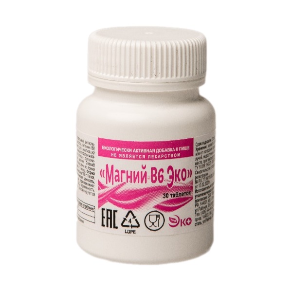Магний В6 Эко