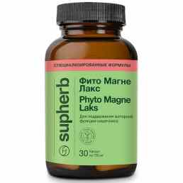 Фито Магне Лакс