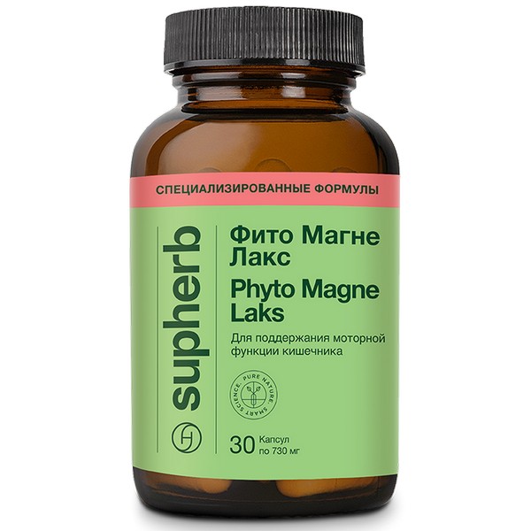 Фито магне лакс