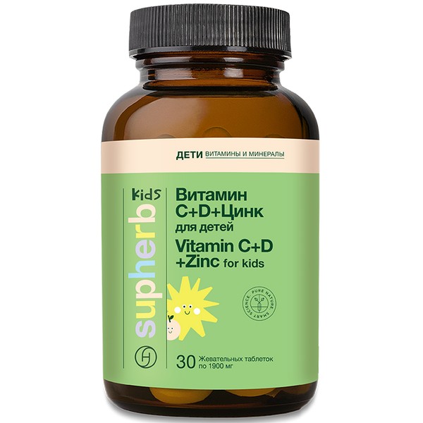 Витамин c+d+цинк для детей
