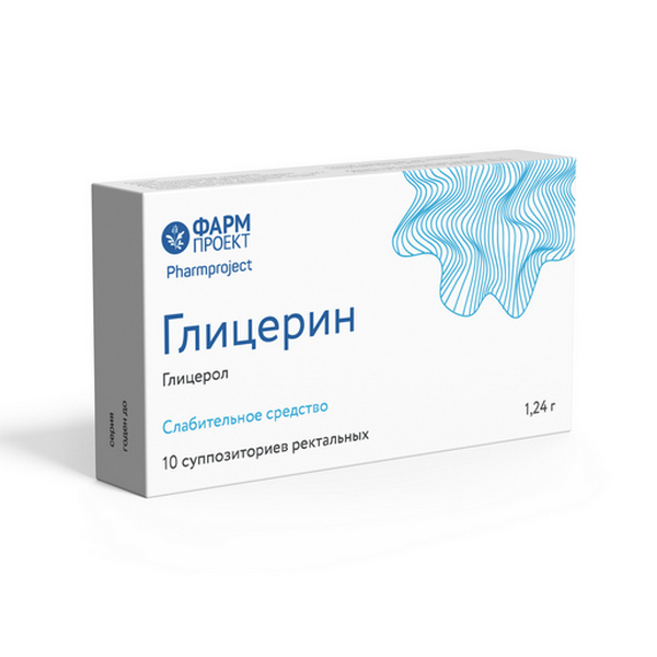 Глицерин