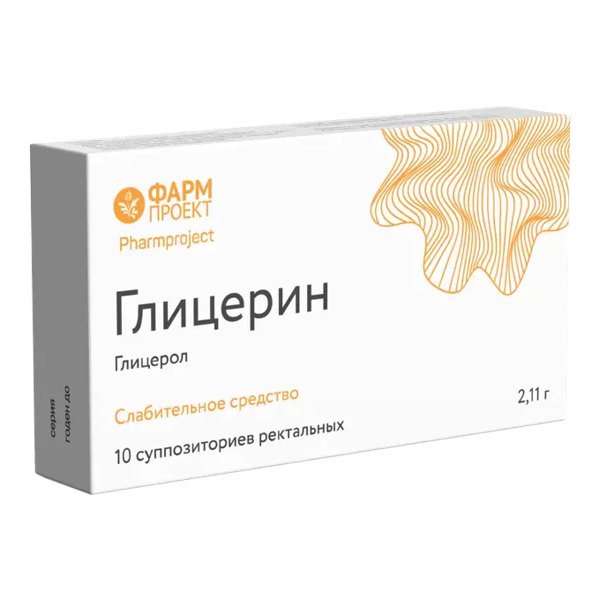 Глицерин фармпроект