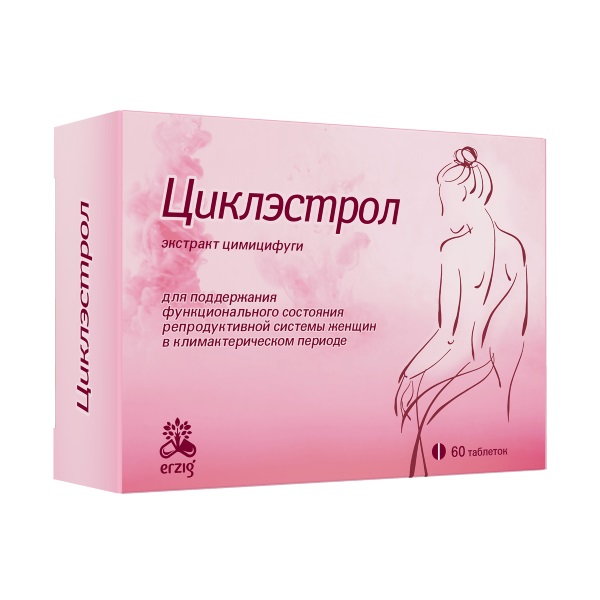 Циклэстрол