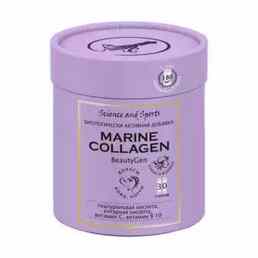 Science and sports морской коллаген для кожи, ногтей и волос