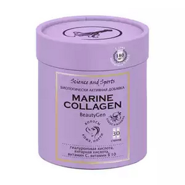 Science and sports морской коллаген для кожи, ногтей и волос кокос-ваниль