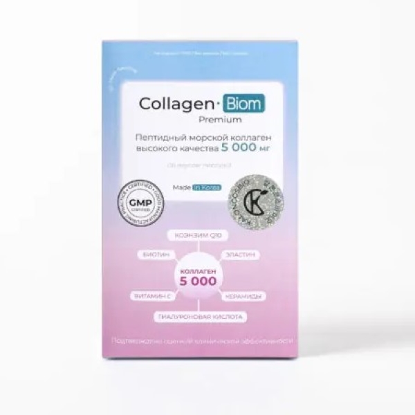 Пептидный морской коллаген Alfa Collagen-Biom Premium